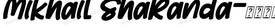 Mikhail Sharanda字体转换